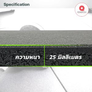 ADS GETFLOORMAT พื้นยางฟิตเนส สีดำ 001