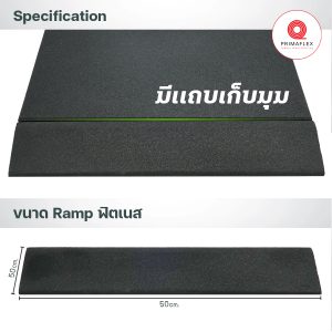 ADS GETFLOORMAT พื้นยางฟิตเนส สีดำ 004