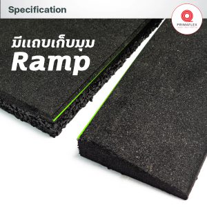 ADS GETFLOORMAT พื้นยางฟิตเนส สีดำ 005