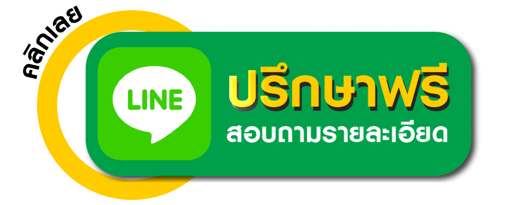Button_free