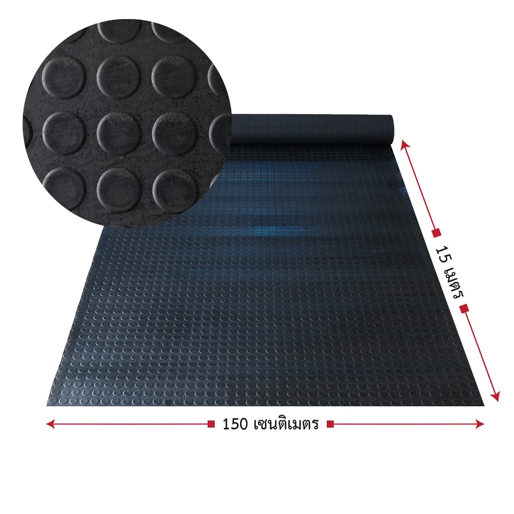 Coin Rubber MatSBR+ TH 3 MM. 1 พื้นยางกันลื่นฟิตเนส,พื้นยาง,เเผ่นยางปูพื้น,เเผ่นยางกันลื่น,ยางปูพื้น,เเผ่นยางกันกระเเทก,ยางร้องพื้น,ยางกันลื่น,ยาง,ซื้อยาง