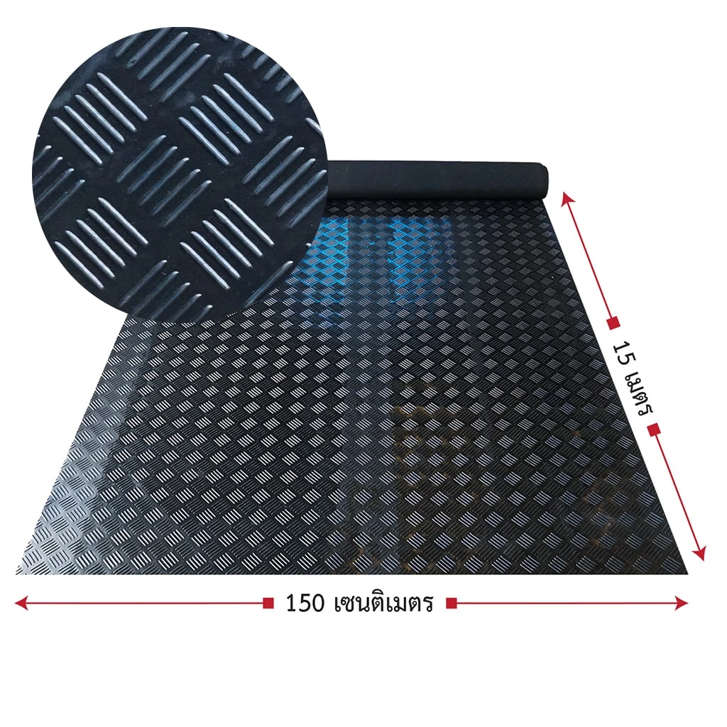 Checker Roll NBR TH 3 MM. 1 พื้นยางกันลื่นฟิตเนส,พื้นยาง,เเผ่นยางปูพื้น,เเผ่นยางกันลื่น,ยางปูพื้น,เเผ่นยางกันกระเเทก,ยางร้องพื้น,ยางกันลื่น,ยาง,ซื้อยาง