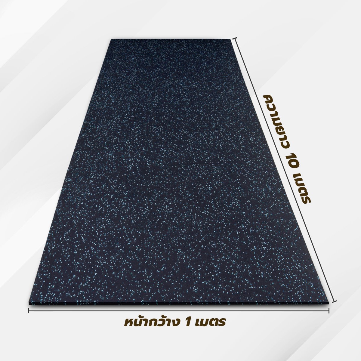 Dotted Fitness Flooring – Blue 3 Artboard_9_1