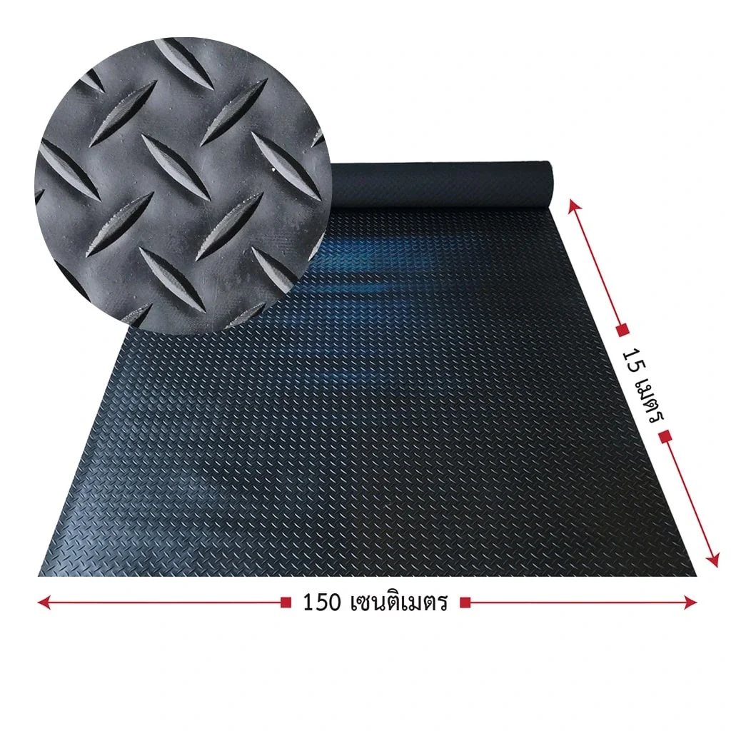 Daimond Roll NBR TH 5 MM. 1 GetFLOORMAT_ภาพหลัก_2_min_3