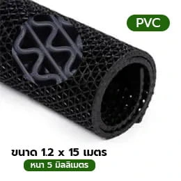 getfloormat fitness 03