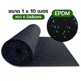 getfloormat fitness 04