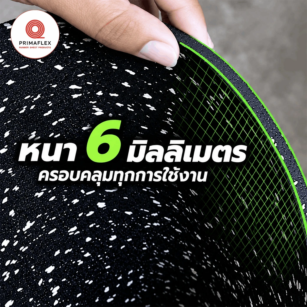Home Fitness flooring TH 7 SDDD11 11zon