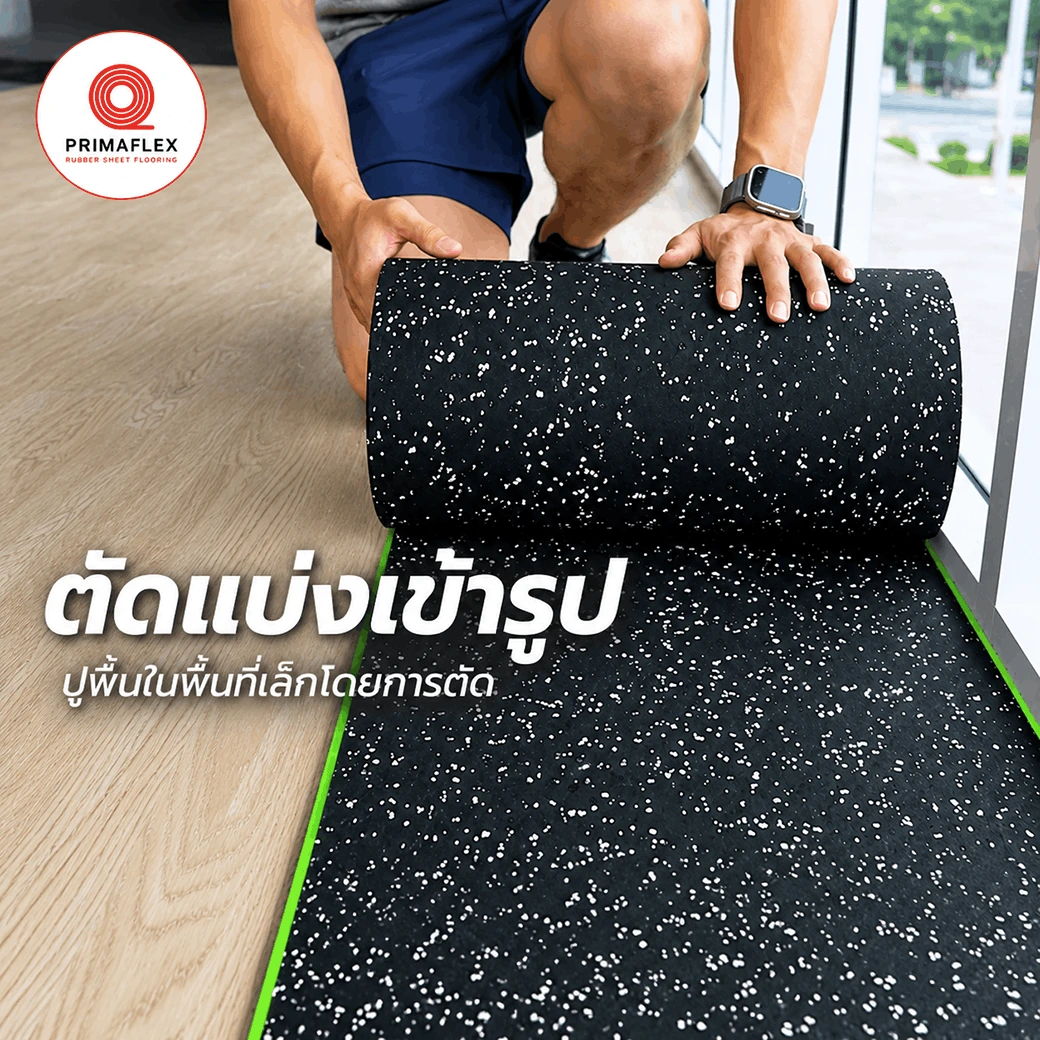 Home Fitness flooring TH 9 fitness 03 getfloormat 4 11zon
