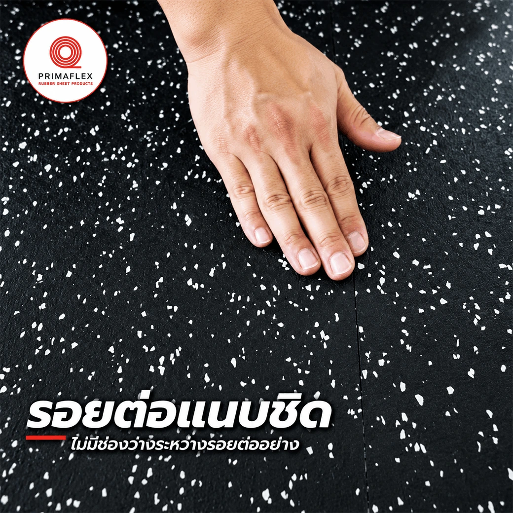 Home Fitness flooring TH 10 fitness 06getfloormat