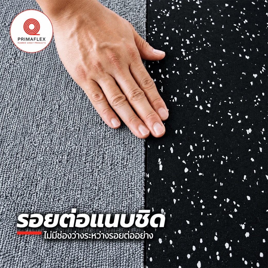 fitness 07getfloormat